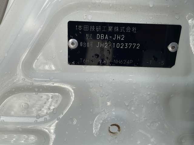 ホンダ Ｎ ＷＧＮ G コンフォートパッケージ 福島県 2015(平27)年 8.7万km プレミアムホワイトパール 4WD 横滑り防止 SD純正ナビ ワンセグTV Bluetooth バックカメラ ETC オートライト 純正LEDライト 純正無限フロアマット  純正無限バイザー 取扱説明書 スマートキー スペアキー