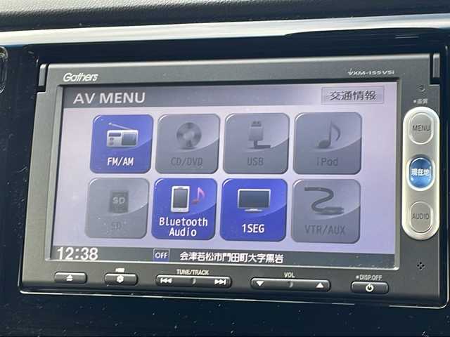 ホンダ Ｎ ＷＧＮ G コンフォートパッケージ 福島県 2015(平27)年 8.7万km プレミアムホワイトパール 4WD 横滑り防止 SD純正ナビ ワンセグTV Bluetooth バックカメラ ETC オートライト 純正LEDライト 純正無限フロアマット  純正無限バイザー 取扱説明書 スマートキー スペアキー