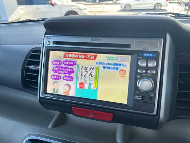 ホンダ Ｎ ＢＯＸ ＋ G Lパッケージ 東京都 2013(平25)年 3.8万km アラバスターシルバーメタリック エンジンスタートボタン/GathersワンセグTVナビ(VXM-128VS)/(USB/AUX)/バックカメラ/純正フロアマット/横滑り防止装置/スマートキー