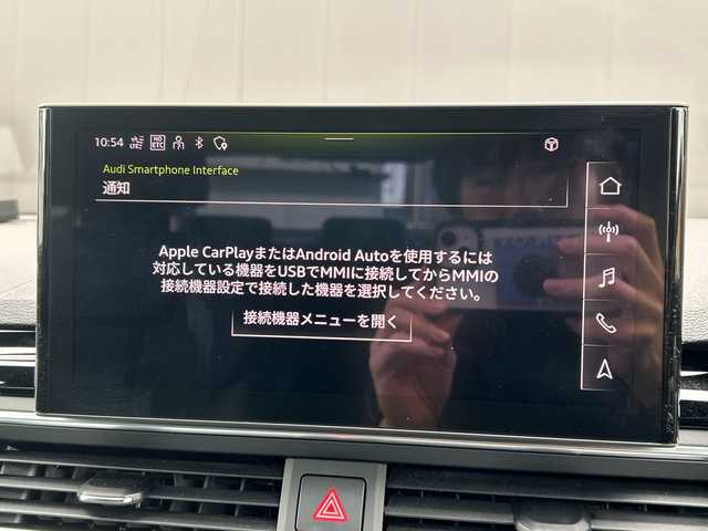 アウディ Ａ４ 40TDIクワトロ Sライン 道東・釧路十勝 2022(令4)年 1万km ミトスブラックメタリック ４WD/純正MMIナビ/　BT/USB/AppleCarPlay/フルセグ/サラウンドビューカメラ/純正ETC2.0/純正前後ドライブレコーダー/アウディプレセンス/レーンキーピングアシスト/アダプティブクルーズコントロール/パークディスタンスコントロール/パーキングアシスト/ハーフレザーシート/フロントパワーシート/フロントシートヒーティング/バーチャルコックピット/マトリクスLEDヘッドライト/純正18インチAW/純正フロアマット/取扱説明書/保証書