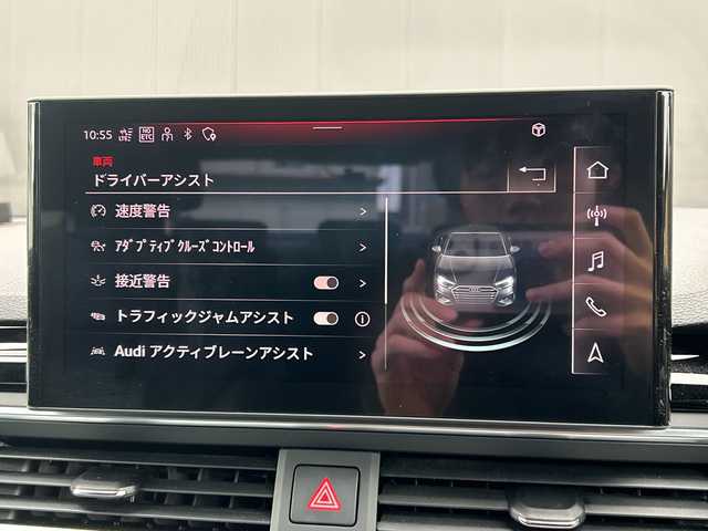 アウディ Ａ４ 40TDIクワトロ Sライン 道東・釧路十勝 2022(令4)年 1万km ミトスブラックメタリック ４WD/純正MMIナビ/　BT/USB/AppleCarPlay/フルセグ/サラウンドビューカメラ/純正ETC2.0/純正前後ドライブレコーダー/アウディプレセンス/レーンキーピングアシスト/アダプティブクルーズコントロール/パークディスタンスコントロール/パーキングアシスト/ハーフレザーシート/フロントパワーシート/フロントシートヒーティング/バーチャルコックピット/マトリクスLEDヘッドライト/純正18インチAW/純正フロアマット/取扱説明書/保証書