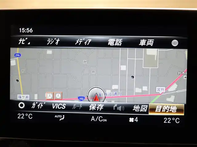 メルセデス・ベンツ ＧＬＣ２２０ d 4マチックスポーツ 本革 静岡県 2017(平29)年 2.9万km オブシディアンブラック 黒革 /SR /全席シートヒーター /ブルメスター /HUD /BMS /インテリジェントライトシステム /純正ドラレコ /パワーバックドア /ETC2.0 /スーパーキャットレーダー探知機