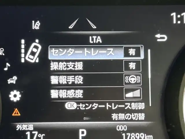 トヨタ ハリアー Z 福岡県 2022(令4)年 1.8万km プレシャスブラックパール 純正ＤＡナビ　/全方位カメラ　/ドラレコ　/ＥＴＣ２．０　/デジタルルームミラー　/ＪＢＬサウンド　/ＡＣＣ　/コーナーセンサー　/衝突軽減ブレーキ　/レーンキープ　/ＢＳＭ　/ＰＫＳＢ　/ＭＴモード付き　/ハーフレザーシート