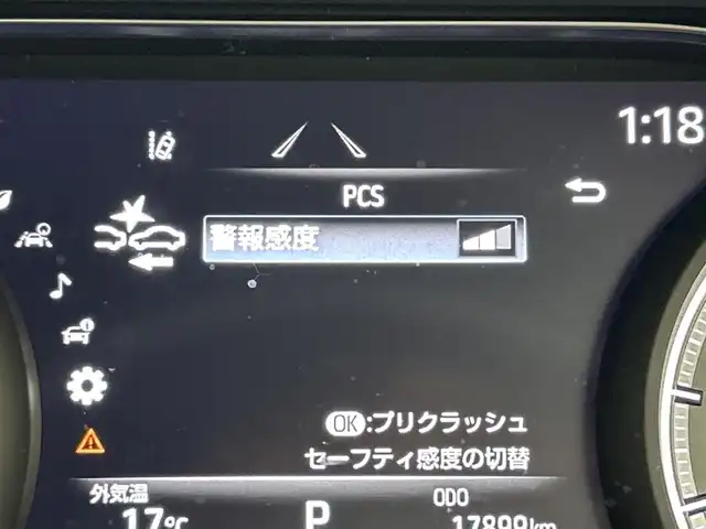 トヨタ ハリアー Z 福岡県 2022(令4)年 1.8万km プレシャスブラックパール 純正ＤＡナビ　/全方位カメラ　/ドラレコ　/ＥＴＣ２．０　/デジタルルームミラー　/ＪＢＬサウンド　/ＡＣＣ　/コーナーセンサー　/衝突軽減ブレーキ　/レーンキープ　/ＢＳＭ　/ＰＫＳＢ　/ＭＴモード付き　/ハーフレザーシート
