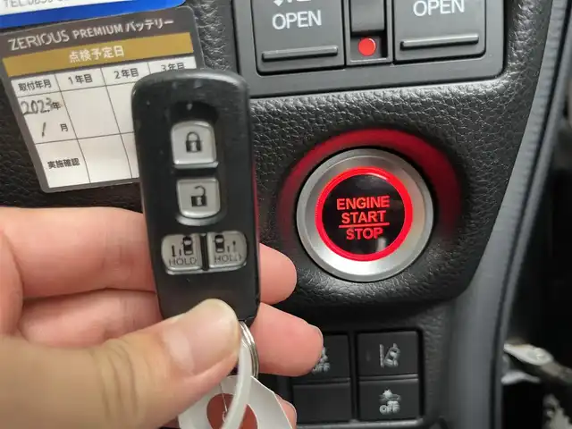 ホンダ Ｎ ＢＯＸ カスタム G EX ターボ ホンダセンシング 高知県 2018(平30)年 3.8万km クリスタルブラックパール SDナビ/フルセグテレビ/バックカメラ/アイドリングストップ/クルーズコントロール/両側パワースライドドア/ETC/Bluetooth接続/ドライブレコーダー/純正フロアマット/純正15インチアルミホイール/ABS/横滑り防止装置/レーンキープアシスト/盗難防止装置/オートライト/カーテンエアバッグ/衝突被害軽減システム/FM/AM/コーナーセンサー