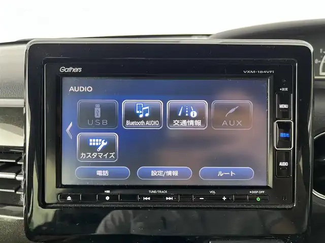 ホンダ Ｎ ＢＯＸ カスタム G EX ターボ ホンダセンシング 高知県 2018(平30)年 3.8万km クリスタルブラックパール SDナビ/フルセグテレビ/バックカメラ/アイドリングストップ/クルーズコントロール/両側パワースライドドア/ETC/Bluetooth接続/ドライブレコーダー/純正フロアマット/純正15インチアルミホイール/ABS/横滑り防止装置/レーンキープアシスト/盗難防止装置/オートライト/カーテンエアバッグ/衝突被害軽減システム/FM/AM/コーナーセンサー