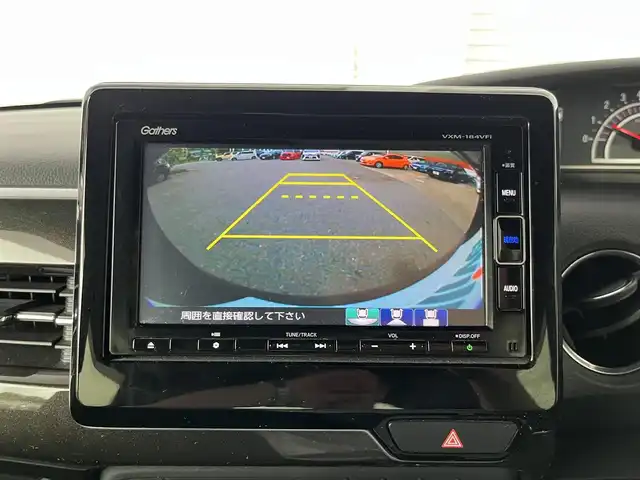 ホンダ Ｎ ＢＯＸ カスタム G EX ターボ ホンダセンシング 高知県 2018(平30)年 3.8万km クリスタルブラックパール SDナビ/フルセグテレビ/バックカメラ/アイドリングストップ/クルーズコントロール/両側パワースライドドア/ETC/Bluetooth接続/ドライブレコーダー/純正フロアマット/純正15インチアルミホイール/ABS/横滑り防止装置/レーンキープアシスト/盗難防止装置/オートライト/カーテンエアバッグ/衝突被害軽減システム/FM/AM/コーナーセンサー