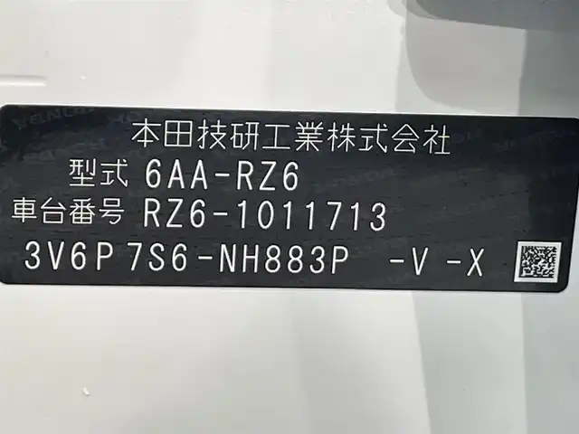 ホンダ ＺＲ－Ｖ ハイブリッド e:HEV Z 愛知県 2024(令6)年 0.8万km プラチナホワイトパール 純正９インチディスプレイオーディオ/(Bluetooth/フルセグTV/CarPlay)/ＢＯＳＥサウンド　/衝突軽減ブレーキ　/アラウンドビューモニター　/レーダークルーズコントロール　/シートヒーター　/ビルトインＥＴＣ２．０　/ＬＥＤヘッドライト　/ワイヤレス充電　/電動バックドア/ステアリングヒーター/シートメモリー