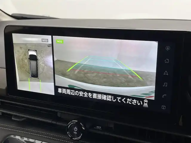 日産 セレナ e－パワー ハイウェイスター V 群馬県 2025(令7)年 0.1万km未満 プリズムホワイト 純正１２．３インチナビ　アラウンドビューモニター　プロパイロット　ブラインドスポットモニター　レーンキープアシスト　エマージェンシーブレーキ　デジタルインナーミラー　ＥＴＣ２．０　コーナーセンサー