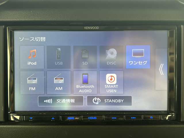 スズキ ハスラー Jスタイル 大阪府 2020(令2)年 1.5万km オフブルーメタリック/ガンメタリック2トーンルーフ 社外メモリナビ/・フルセグテレビ/DVD/・CD/BT/・AM/FM/スズキセーフティサポート/・デュアルカメラブレーキサポート/ハイビームアシスト/ＬＥＤヘッドライト/純正１５インチアルミホイール/ＥＴＣ/シートヒーター（運転席/助手席）/アイドリングストップ