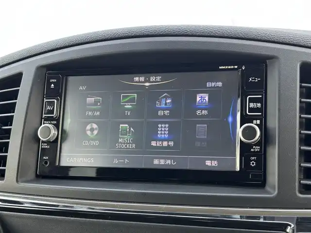 日産 エルグランド 250ハイウェイスターS 大分県 2017(平29)年 6.5万km ファントムブラック ・純正ナビ(CD.DVD.SD.BT)/・バックカメラ/・フルセグテレビ/・Fダウンモニター/・両側パワースライドドア/・テレビキャンセラー/・クルーズコントロール/・オットマン/・ETC/・ドライブレコーダー/・スマートキー/・プッシュスタート