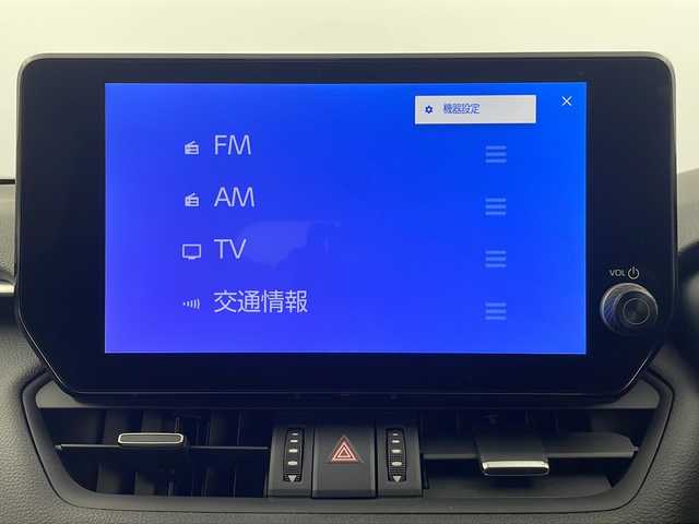 トヨタ ＲＡＶ４ G 栃木県 2023(令5)年 1.3万km グレーメタリック ワンオーナー/10.5インチディスプレイオーディオ（コネクティッドナビ対応）Plus/　Apple CarPlay/Android Auto/Bluetooth/フルセグTV/USB/Miracast/AM/FM/トヨタセーフティセンス/　プリクラッシュセーフティ/　レーントレーシングアシスト/　レーダークルーズコントロール/　ロードサインアシスト/　オートハイビーム/　パノラミックビューモニター/　ブラインドスポットモニター/デジタルインナーミラー(録画機能付)/ビルトインETC2.0/電動パーキングブレーキ(HOLDスイッチ付)/シートヒーター(ベンチレーター付)/合皮シート/パワーシート(D席)/純正フロアマット/サイド+カーテンエアバッグ/スマートキー×1本/保証書、取扱説明書付属