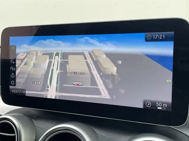 メルセデス・ベンツ Ｃ２００ 東京都 2018(平30)年 4.4万km ワイン レーダーセーフティパッケージ/・アクティブディスタンスアシスト・ディストロニック/・アクティブブレーキアシスト/・PRE-SAFE/・PREーSAFE＋/・PRE-SAFEサウンド/・アクティブブレーンキーピングアシスト/・アクティブステアリングアシスト/本革シート/・メモリ付きパワーシート/・シートヒーター/64色アンビエントライト/エアサスペンション/Apple Car play