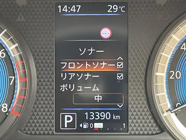日産 ルークス HWS Gターボ プロパイロットED 東京都 2021(令3)年 1.4万km スパークリングレッド/ブラック ナビ/アラウンドビューモニター/エマージェンシーブレーキ/車線逸脱警報/ソナー/プロパイロット/ＥＴＣ/ドライブレコーダー/アイドリングストップ/横滑り防止措置/ステアリングスイッチ/両側電動ドア