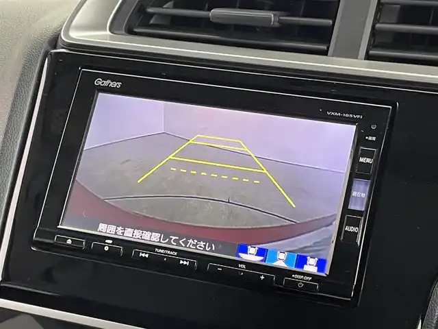 ホンダ フィット 13G L ホンダセンシング 埼玉県 2018(平30)年 6.1万km ルージュアメジストM 純正ナビ　バックカメラ　アダプティブクルーズコントロール　ＬＥＤヘッドライト　ＥＴＣ　オートライト　ホンダセンシング　ステアリングスイッチ　プッシュスタート　スマートキー　地デジフルセグＴＶ