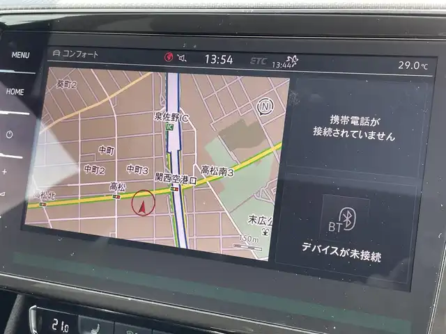 フォルクスワーゲン アルテオン Rライン 4M アドバンス 大阪府 2017(平29)年 3.7万km パイライトシルバーM サンルーフ/純正ナビ/BT/CD/DVD/USB/TV/AppleCarPlay/AndroidAuto/360度カメラ/パーキングアシスト/黒革シート/全席シートヒーター/前席パワーシート/追従機能付きクルーズコントロール/レーンキープアシスト/ブラインドスポットモニター/ヘッドアップディスプレイ/前後コーナーセンサー/前後ドライブレコーダー/パドルシフト/LEDヘッドライト/オートハイビーム/ヘッドライトウォッシャー/オートホールド/100V充電/純正フロアマット/純正20インチAW/スペアキー/ETC2.0