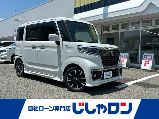スズキ スペーシア カスタム HYBRID XS 京都府 2018(平30)年 11万km ピュアホワイトP (株)IDOMが運営する【じしゃロン伏見店】の自社ローン専用車両になりますこちらは現金またはオートローンご利用時の価格です。自社ローンご希望の方は別途その旨お申付け下さい