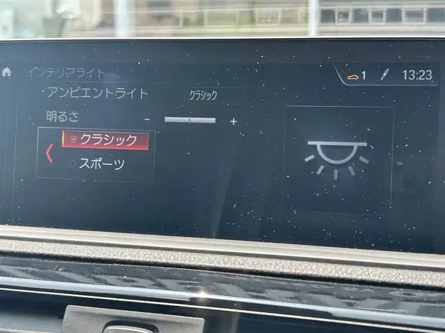 ＢＭＷ １１８ｄ Mスポーツ エディションシャドー 福岡県 2019(平31)年 5.4万km エストリルブルーM インテリジェントセーフティ/アダプティブクルーズコントロール/LEDヘッドライト/黒革シート/前席シートヒーター/純正ナビ/Bluetooth/バックカメラ/パークディスタンスコントロール/コンフォートアクセス/LEDヘッドライト/オートライト/フロントフォグランプ/リアフォグランプ/ステアリングスイッチ/純正18インチアルミホイール/ミラー一体型ETC/保証書/スペアキー×1