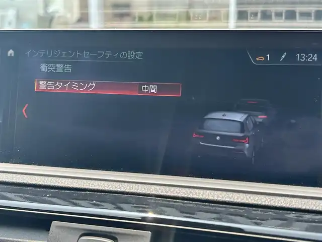 ＢＭＷ １１８ｄ Mスポーツ エディションシャドー 福岡県 2019(平31)年 5.4万km エストリルブルーM インテリジェントセーフティ/アダプティブクルーズコントロール/LEDヘッドライト/黒革シート/前席シートヒーター/純正ナビ/Bluetooth/バックカメラ/パークディスタンスコントロール/コンフォートアクセス/LEDヘッドライト/オートライト/フロントフォグランプ/リアフォグランプ/ステアリングスイッチ/純正18インチアルミホイール/ミラー一体型ETC/保証書/スペアキー×1