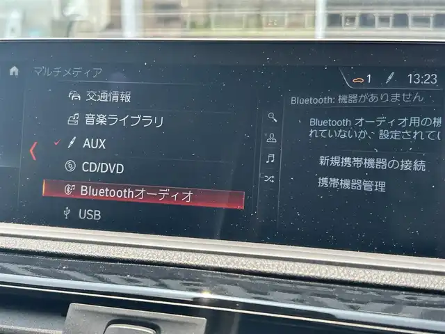 ＢＭＷ １１８ｄ Mスポーツ エディションシャドー 福岡県 2019(平31)年 5.4万km エストリルブルーM インテリジェントセーフティ/アダプティブクルーズコントロール/LEDヘッドライト/黒革シート/前席シートヒーター/純正ナビ/Bluetooth/バックカメラ/パークディスタンスコントロール/コンフォートアクセス/LEDヘッドライト/オートライト/フロントフォグランプ/リアフォグランプ/ステアリングスイッチ/純正18インチアルミホイール/ミラー一体型ETC/保証書/スペアキー×1