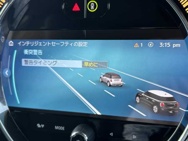 ＭＩＮＩ ＢＭＷ ミニ クーパー 福岡県 2022(令4)年 1.2万km ペッパー・ホワイト プレミアムプラスラインパッケージ/クルーズコントロール/インテリジェントセーフティ/ペッパーパッケージ/ディスプレイオーディオ/Applecarplay/androidauto/バックカメラ/Bluetooth/LEDヘッドライト/オートライト/オートワイパー/ハーフレザーシート/シートヒーター/純正16インチアルミホイール/ミラー一体型ETC/取扱説明書/保証書/スペアキー×1