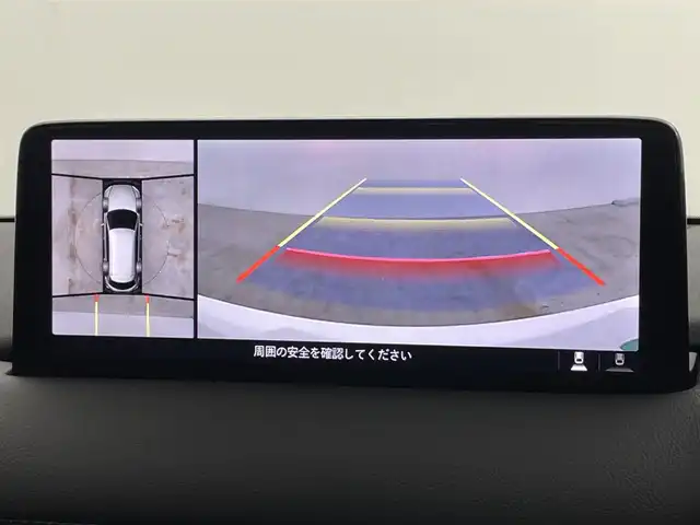 マツダ ＣＸ－８ XD ブラックトーンエディション 岡山県 2021(令3)年 6.4万km スノーフレイクホワイトパールマイカ 純正10.25インチSDナビ/（Carplay/フルセグTV/USB/Bluetooth）/ルーフレール/全方位カメラ/ETC/横滑り防止装置/レーンキープアシスト/オートマチックハイビーム/D/N席シートヒーター/D/N席パワーシート/LEDヘッドライト/ブラインドスポットモニター/アイドリングストップ/ステアリングヒーター/電動リアゲート/コーナーセンサー/プッシュスタート/スマートキー/スペアキー/ミュージックプレイヤー/純正フロアマット/純正19インチアルミホイール/新車保証書/取扱説明書