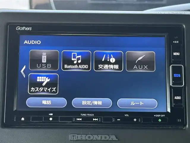 ホンダ Ｎ ＢＯＸ カスタム L 島根県 2021(令3)年 3万km プラチナホワイトパール 純正ナビ/フルセグ/両側電動スライドドア/ホンダセンシング/・衝突軽減ブレーキ（CMBS）/・車線維持支援システム（LKAS）/・アダプティブクルーズコントロール（ACC）/・後方誤発進抑制機能/・誤発進抑制機能/バックカメラ/コーナーセンサー/純正ＡＷ/ビルトインＥＴＣ/ＬＥＤライト/電格ミラー