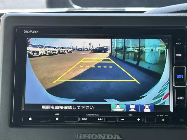 ホンダ Ｎ ＢＯＸ カスタム L 島根県 2021(令3)年 3万km プラチナホワイトパール 純正ナビ/フルセグ/両側電動スライドドア/ホンダセンシング/・衝突軽減ブレーキ（CMBS）/・車線維持支援システム（LKAS）/・アダプティブクルーズコントロール（ACC）/・後方誤発進抑制機能/・誤発進抑制機能/バックカメラ/コーナーセンサー/純正ＡＷ/ビルトインＥＴＣ/ＬＥＤライト/電格ミラー