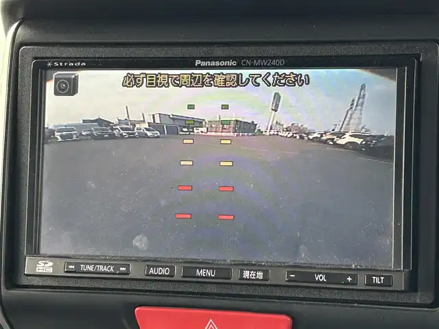 ホンダ Ｎ ＢＯＸ カスタム G 道央・札幌 2014(平26)年 6.7万km プレミアムダイナミックブルーパール ４WD/社外SDナビ/CD/DVD/BT/フルセグ/シティブレーキアクティブシステム/横滑り防止装置/バックカメラ/ETC/ECONモード/片側パワースライドドア/ステアリングリモコン/プッシュスタート/スマートキー/HIDヘッドライト/オートライト/フォグランプ/電動格納ミラー/純正フロアマット/ドアバイザー/スペアキー/社外エンジンスターター