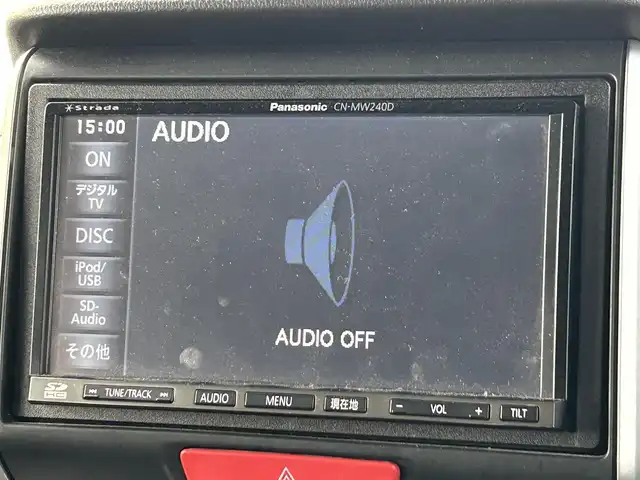 ホンダ Ｎ ＢＯＸ カスタム G 道央・札幌 2014(平26)年 6.7万km プレミアムダイナミックブルーパール ４WD/社外SDナビ/CD/DVD/BT/フルセグ/シティブレーキアクティブシステム/横滑り防止装置/バックカメラ/ETC/ECONモード/片側パワースライドドア/ステアリングリモコン/プッシュスタート/スマートキー/HIDヘッドライト/オートライト/フォグランプ/電動格納ミラー/純正フロアマット/ドアバイザー/スペアキー/社外エンジンスターター