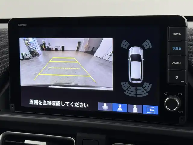 ホンダ フリード ハイブリット e:HEV AIR EX 福岡県 2025(令7)年 0.1千km メテオロイドグレーメタリック 登録済未使用車　/純正９型ナビ（フルセグＴＶ）　/ホンダセンシング　/盗難防止装置　/ＢＳＭ　/レーダークルコン　/両側パワースライドドア　/シートヒーター　/リアクーラー　/ＬＥＤヘッドライト　/純正アルミホイール
