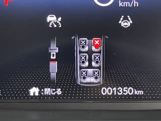 ホンダ フリード ハイブリット e:HEV AIR EX 鹿児島県 2024(令6)年 0.2万km 青 登録済未使用車/ホンダセンシング/・衝突軽減ブレーキ（CMBS）/・先行車発進お知らせ機能/・歩行者事故低減ステアリング/・路外逸脱抑制機能/・標識認識機能/・渋滞追従機能付アダプティブクルーズコントロール/・車線維持支援システム（LKAS）/・トラフィックジャムアシスト（渋滞運転支援機能）/・ブラインドスポットインフォメーション/・誤発進抑制機能/・後方誤発進抑制機能/・近距離衝突軽減ブレーキ/・急アクセル抑制機能/・パーキングセンサーシステム/・オートハイビーム/純正9インチメモリナビ/（フルセグ/Bluetooth/USB)/バックカメラ/両側パワースライドドア/スマートキー/プッシュスタート/リアクーラー/前席シートヒーター/ステアリングリモコン/電子パーキング/オートホールド/本革巻ステアリングホイール/360°スーパーUV・IRカット パッケージ/ロールサンシェード（スライドドア両側）/USBチャージャー