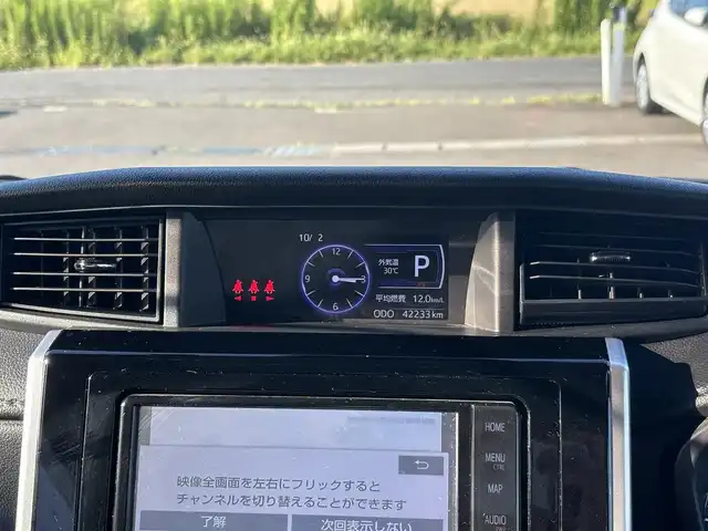 トヨタ ルーミー カスタムG 宮城県 2020(令2)年 4.3万km レーザーブルークリスタルシャイン コンフォートパッケージ/・シートヒーター（運転席/助手席）/・シートバックテーブル（運転席/助手席）/＝＝＝/スマートアシスト3/・衝突回避支援ブレーキ機能/・衝突警報機能/・車線逸脱警報機能/・誤発進抑制制御機能/・先行車発進お知らせ機能/・オートハイビーム/・コーナーセンサー/純正ナビ（NSZT-W68T）/・CD/DVD/・Bluetooth/・フルセグTV/バックカメラ/ビルトインETC/ドライブレコーダー/両側パワースライドドア/革巻きステアリング/クルーズコントロール/ステアリングスイッチ/LEDヘッドランプ/フォグランプ/オートライト/スマートキー＆プッシュスタート/スペアキー/電動格納ミラー/純正14インチAW/純正ドアバイザー/純正フロアマット/Wエアバッグ