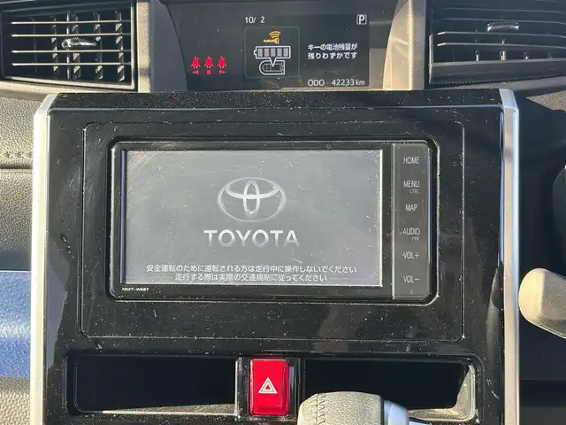 トヨタ ルーミー カスタムG 宮城県 2020(令2)年 4.3万km レーザーブルークリスタルシャイン コンフォートパッケージ/・シートヒーター（運転席/助手席）/・シートバックテーブル（運転席/助手席）/＝＝＝/スマートアシスト3/・衝突回避支援ブレーキ機能/・衝突警報機能/・車線逸脱警報機能/・誤発進抑制制御機能/・先行車発進お知らせ機能/・オートハイビーム/・コーナーセンサー/純正ナビ（NSZT-W68T）/・CD/DVD/・Bluetooth/・フルセグTV/バックカメラ/ビルトインETC/ドライブレコーダー/両側パワースライドドア/革巻きステアリング/クルーズコントロール/ステアリングスイッチ/LEDヘッドランプ/フォグランプ/オートライト/スマートキー＆プッシュスタート/スペアキー/電動格納ミラー/純正14インチAW/純正ドアバイザー/純正フロアマット/Wエアバッグ