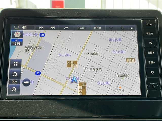 日産 デイズ ハイウェイスターX 道北・旭川 2024(令6)年 0.7万km ホワイトパール /4WD//禁煙車//純正メモリナビ//BT/HDMI/フルセグ//全方位カメラ//エマージェンシーブレーキ//レーンキープ//コーナーセンサー//アイドリングストップ//オートハイビーム//オートライト//LEDヘッドライト//フォグライト//ライトレベライザー//ステアリングヒーター//シートヒーター//前後ドライブレコーダー//ETC//プッシュスタート//フロアマット