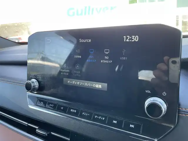 三菱 アウトランダー ＰＨＥＶ P 宮崎県 2023(令5)年 4.3万km ブラックダイヤモンド 純正12.3インチナビ/・フルセグTV・Bluetooth・AM・FM/置くだけ充電/AC1500W/マルチアラウンドモニター/レーダークルーズコントロール/LEDヘッドライト/オートハイビームアシスト/前後コーナーセンサー/シートベルトバックルイルミネーション/D/N席マッサージ機能付き/D/N席メモリー機能付きパワーシート/D/N席シートヒーター/セカンドシートシートヒーター/前後ドライブレコーダー＋ETC2.0/プロジェクションイルミネーション/ブラインドスポットモニター/電動パノラマサンルーフ/純正20インチアルミホイール