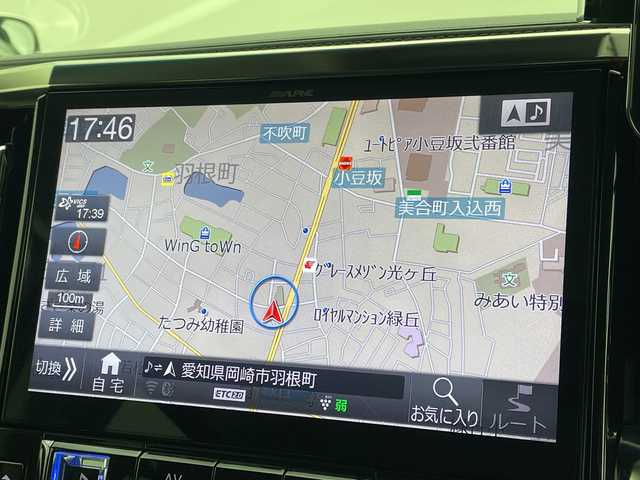 トヨタ ヴェルファイア Z Gエディション 愛知県 2019(令1)年 5.1万km ホワイトパールクリスタルシャイン ＡＬＰＩＮＥ９インチナビ/ALPINE12インチフリップダウンモニター/両側パワースライドドア/ＴＲＤエアロ（R/S/R）/デジタルインナーミラー/パワーシート/シートヒーター/エアーシート/追従クルコン/前後ドライブレコーダー/衝突軽減/レーンキープ/クリアランスソナー/ブラインドスポットモニター/ALPINEスピーカー/TRDパフォーマンスダンパーセット/TRDメンバーブレースセット/TRDドアスタビライザーセット/カーヴエV3車高調/ETC/オートマチックハイビーム/LEDヘッドライト/純正フロアマット/純正アルミホイール