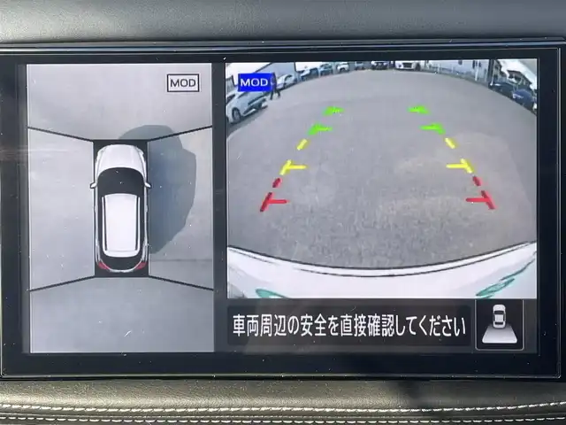 日産 キックス X 兵庫県 2021(令3)年 1.9万km ブリリアントホワイトパール/ピュアブラック 2トーン 純正9インチナビ/フルセグ/Bluetooth/プロパイロット/アラウンドビューモニター/デジタルインナーミラー/シートヒーター/ステアリングヒーター/クルーズコントロール/純正フロアマット/ハーフレザーシート/ルーフレール/ETC/オートライト