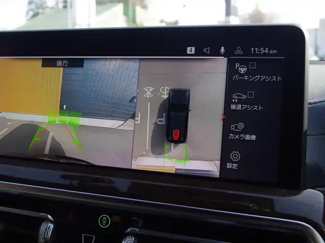 ＢＭＷ ＢＭＷ Ｘ３ xDrive20d Mスポーツ 埼玉県 2023(令5)年 1.4万km サファイアブラックP ブラックレザーシート/アダプティブクルーズコントロール/インテリジェントセーフティ/パノラミックスライディングルーフ/harman/kardon/CarPlay/パークディスタンスコントロール/ブラインドスポットモニター/コンフォートアクセス/全周囲カメラ/iDriveナビ/ドラレコ/ETC/フルセグTV/ワイヤレス充電/シートヒーター/シートポジションメモリー機能