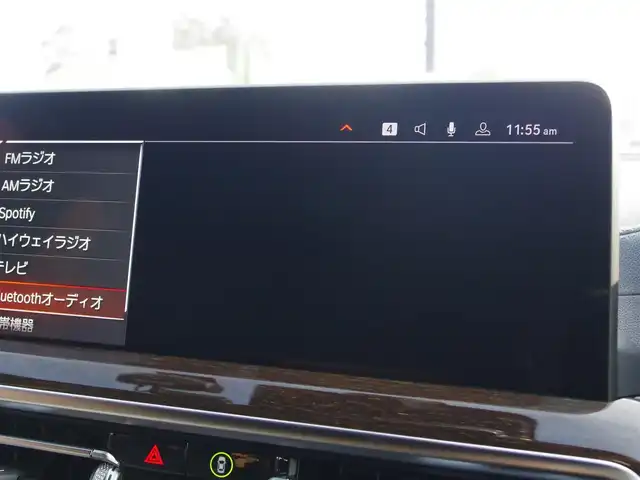 ＢＭＷ ＢＭＷ Ｘ３ xDrive20d Mスポーツ 埼玉県 2023(令5)年 1.4万km サファイアブラックP ブラックレザーシート/アダプティブクルーズコントロール/インテリジェントセーフティ/パノラミックスライディングルーフ/harman/kardon/CarPlay/パークディスタンスコントロール/ブラインドスポットモニター/コンフォートアクセス/全周囲カメラ/iDriveナビ/ドラレコ/ETC/フルセグTV/ワイヤレス充電/シートヒーター/シートポジションメモリー機能