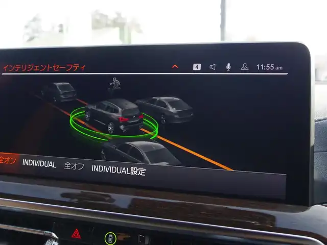 ＢＭＷ ＢＭＷ Ｘ３ xDrive20d Mスポーツ 埼玉県 2023(令5)年 1.4万km サファイアブラックP ブラックレザーシート/アダプティブクルーズコントロール/インテリジェントセーフティ/パノラミックスライディングルーフ/harman/kardon/CarPlay/パークディスタンスコントロール/ブラインドスポットモニター/コンフォートアクセス/全周囲カメラ/iDriveナビ/ドラレコ/ETC/フルセグTV/ワイヤレス充電/シートヒーター/シートポジションメモリー機能