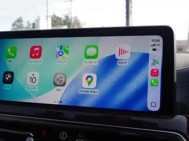 ＢＭＷ ＢＭＷ Ｘ３ xDrive20d Mスポーツ 埼玉県 2023(令5)年 1.4万km サファイアブラックP ブラックレザーシート/アダプティブクルーズコントロール/インテリジェントセーフティ/パノラミックスライディングルーフ/harman/kardon/CarPlay/パークディスタンスコントロール/ブラインドスポットモニター/コンフォートアクセス/全周囲カメラ/iDriveナビ/ドラレコ/ETC/フルセグTV/ワイヤレス充電/シートヒーター/シートポジションメモリー機能