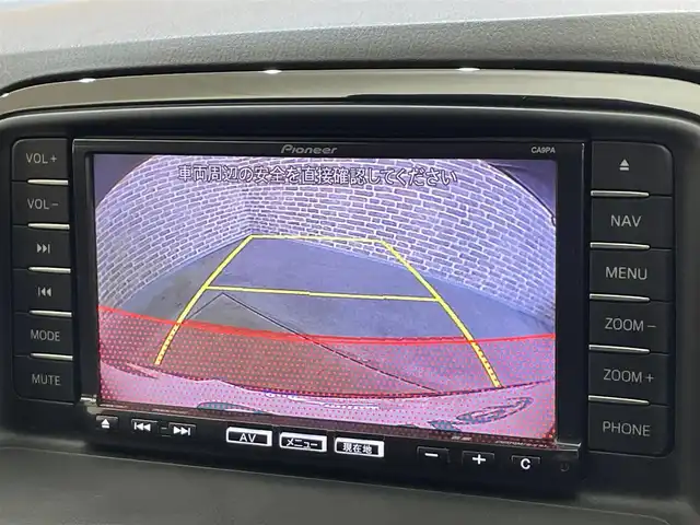 マツダ ＣＸ－５ XD Lパッケージ 岩手県 2013(平25)年 12.1万km ジールレッドマイカ ４WD/ディーゼルターボ/本革シート/クルーズコントロール/パワーシート/シートヒーター/アダプティブフロントライティングシステム/横滑り防止装置/リヤビークルモニタリングシステム/パドルシフト/純正ナビ/（CD/DVD/フルセグ/USB/Bluetooth）/ステアリングスイッチ/バックカメラ/サイドカメラ/ETC/ドライブレコーダー/オートライト/LEDヘッドライト