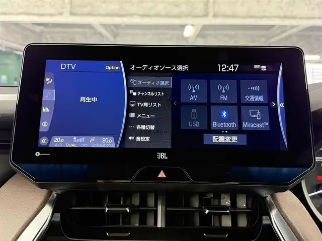 トヨタ ハリアー Z 佐賀県 2020(令2)年 5.1万km プレシャスブラックパール 禁煙車/メーカー純正12.3インチナビ/JBLプレミアムサウンド/ドラレコ機能付きデジタルインナーミラー/バックカメラ/パワーバックドア/運転席パワーシート /ハーフレザーシート/ETC2.0/純正19インチアルミホイール/トヨタセーフティセンス/レーントレーシングアラート/プリクラッシュセーフティ/ブラインドスポットモニター/インテリジェントクリアランスソナー/リアクロストラフィックアラート/ヘッドアップディスプレイ/ロードサインアシスト/オートマチックハイビーム/レーダークルーズコントロール（操舵支援あり）