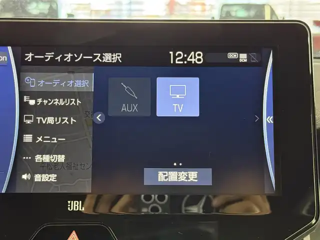 トヨタ ハリアー Z 佐賀県 2020(令2)年 5.1万km プレシャスブラックパール 禁煙車/メーカー純正12.3インチナビ/JBLプレミアムサウンド/ドラレコ機能付きデジタルインナーミラー/バックカメラ/パワーバックドア/運転席パワーシート /ハーフレザーシート/ETC2.0/純正19インチアルミホイール/トヨタセーフティセンス/レーントレーシングアラート/プリクラッシュセーフティ/ブラインドスポットモニター/インテリジェントクリアランスソナー/リアクロストラフィックアラート/ヘッドアップディスプレイ/ロードサインアシスト/オートマチックハイビーム/レーダークルーズコントロール（操舵支援あり）