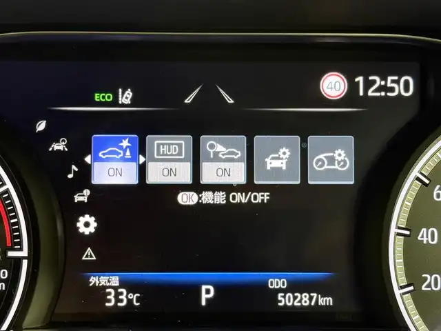 トヨタ ハリアー Z 佐賀県 2020(令2)年 5.1万km プレシャスブラックパール 禁煙車/メーカー純正12.3インチナビ/JBLプレミアムサウンド/ドラレコ機能付きデジタルインナーミラー/バックカメラ/パワーバックドア/運転席パワーシート /ハーフレザーシート/ETC2.0/純正19インチアルミホイール/トヨタセーフティセンス/レーントレーシングアラート/プリクラッシュセーフティ/ブラインドスポットモニター/インテリジェントクリアランスソナー/リアクロストラフィックアラート/ヘッドアップディスプレイ/ロードサインアシスト/オートマチックハイビーム/レーダークルーズコントロール（操舵支援あり）