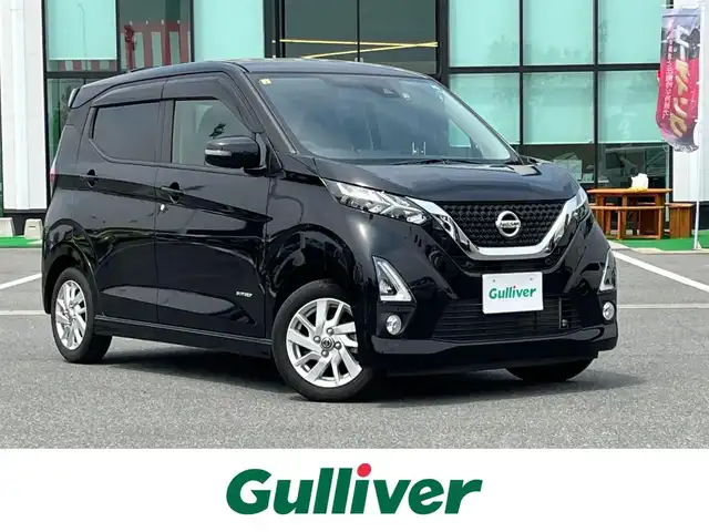 日産 デイズ HWS X プロパイロットED 奈良県 2020(令2)年 5万km ブラック プロパイロット　/アラウンドビューモニター　/クルーズコントロール　/オートライト　/ＬＥＤヘッドライト　/ハイビームアシスト　/純正フロアマット　/純正アルミホイール　/レーンキープアシスト　/衝突被害軽減システム