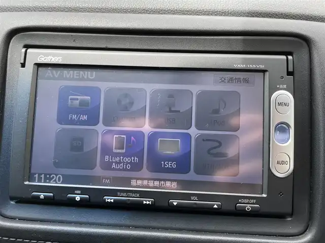ホンダ ヴェゼル ハイブリッド X 福島県 2015(平27)年 12.6万km モルフォブルーP (株)IDOMが運営する【じしゃロン福島店】の自社ローン専用車両になります。こちらは現金またはオートローンご利用時の価格です。自社ローンご希望の方は別途その旨お申付け下さい/純正メモリナビ（VXM-155VSi）/ワンセグテレビ/バックカメラ/モデューロエアロ/革巻ステアリング/ステアリングリモコン/ドライブレコーダー/パドルシフト/ＥＴＣ/車両接近アラーム/フロントフォグランプ
