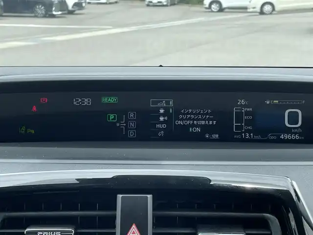 トヨタ プリウス Sセーフティプラス 愛媛県 2017(平29)年 5万km アティチュードブラックマイカ 純正ナビ/フルセグTV/BT/AM/FM/CD/DVD/モデリスタエアロ/バックカメラ/トヨタセーフティ/衝突被害軽減装置/車線逸脱防止装置/ヘッドアップディスプレイ/レーダークルーズコントロール/前後コーナーセンサー/LEDヘッドライト/ステアリングリモコン/純正ドアバイザー/電格ミラー/ISOFIX/フォグランプ/現状サマー(社外AW)(225/40/ZR19)/SAILUN ATREZZO/Anhelo corazonアルミホイール