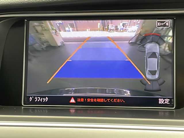 アウディ Ａ４ 2．0 TFSI 宮崎県 2014(平26)年 11.7万km ムーンライトブルーパールエフェクト ターボ/純正ナビ/パワーシート　/電動パーキングブレーキ/ＣＤ　ＤＶＤ　/バックカメラ　/シートヒーター　/電動格納ミラー　/純正アルミホイール/オートライト　/ウィンカーミラー/ステアリングスイッチ/スマートキー　/ＥＴＣ